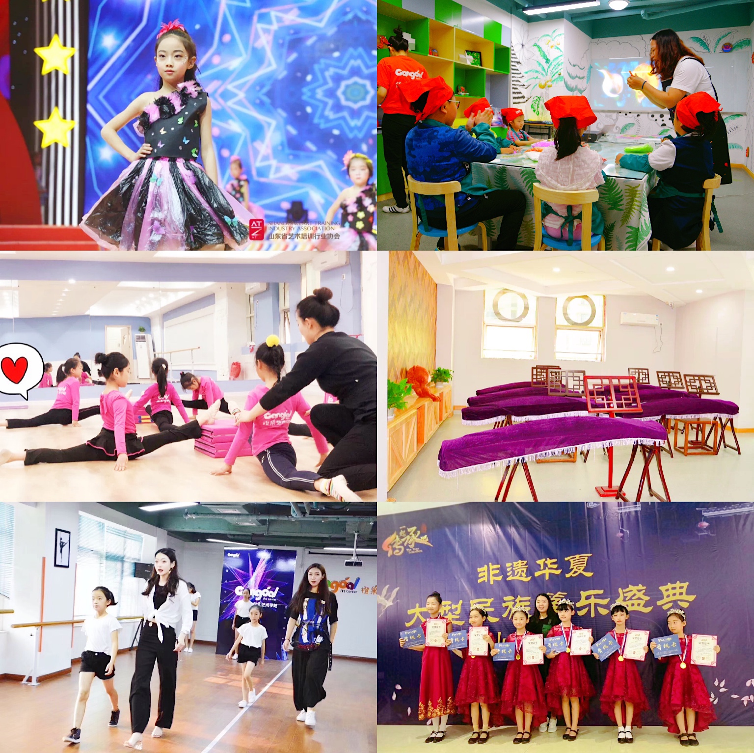 暑期聚惠课005期|99元享舞乐 科学实验 沙画12节课