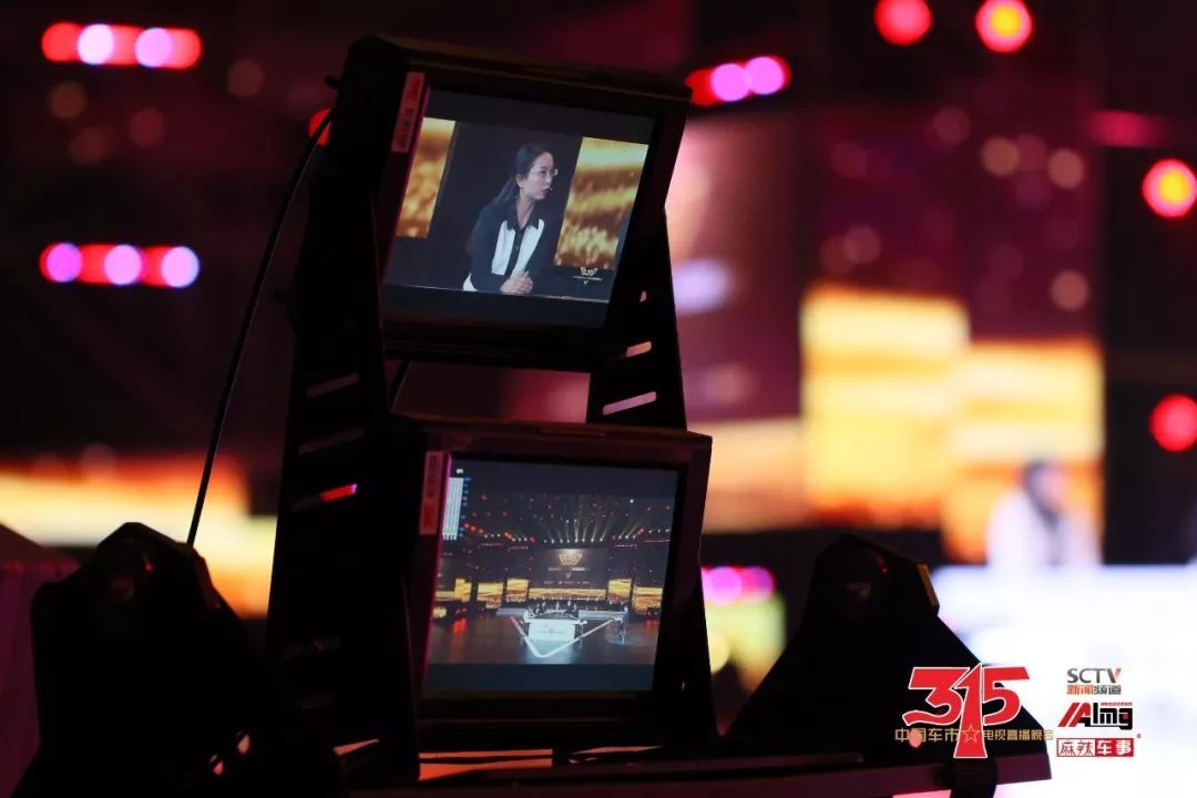 2019中国车市3·15电视直播晚会圆满收官
