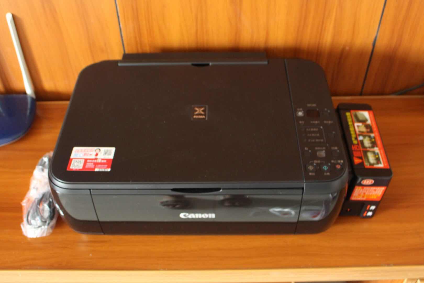 哪个牌子的打印机好之佳能mp288打印机试用测评