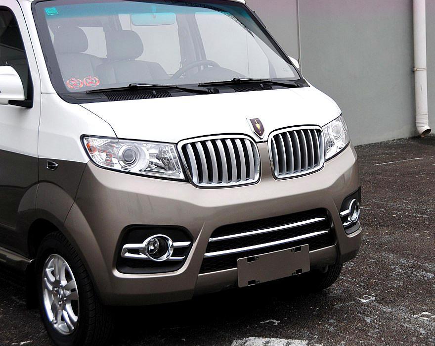 加块电池贵一倍?华晨鑫源x30lev绝没有你想象中的那么简单