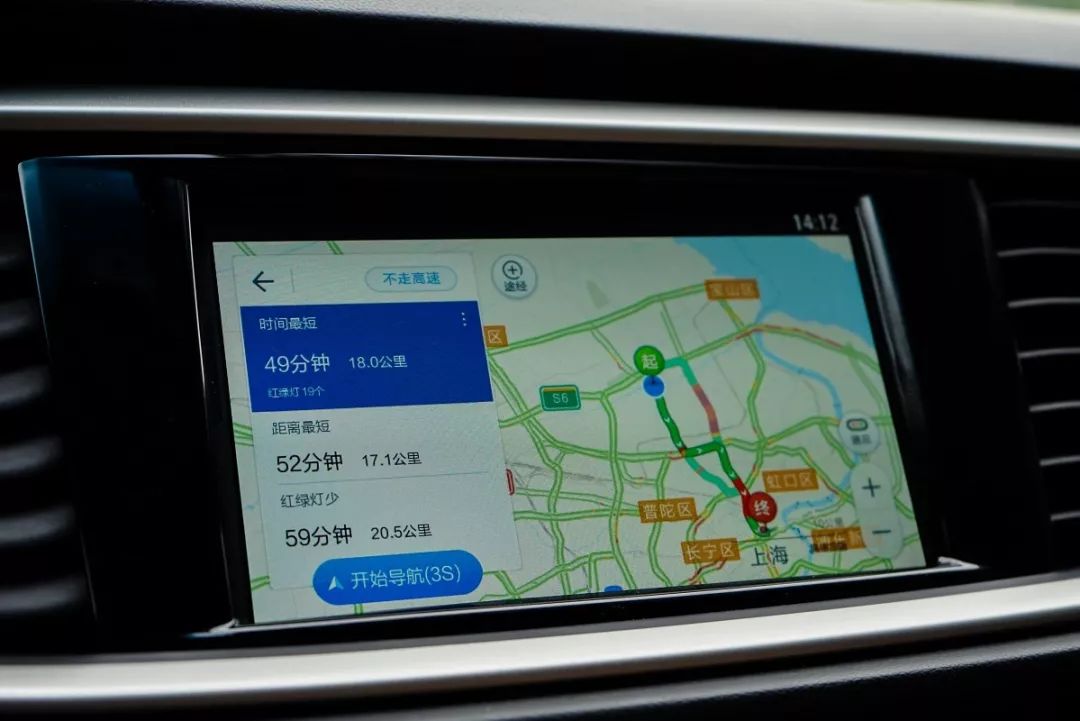ios17.4正式版carplay 雷克萨斯 bdee5eefecc24f0feef474e91f73aacc.jpeg