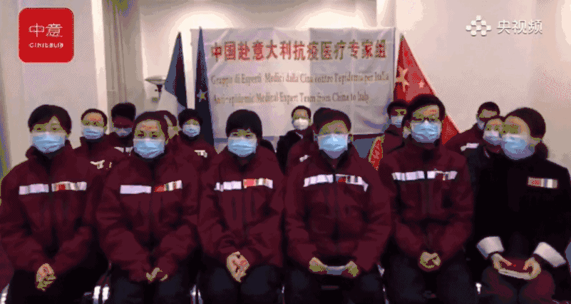 『推荐』想说的太多，等不及翻译，援意中国专家直接飙英语