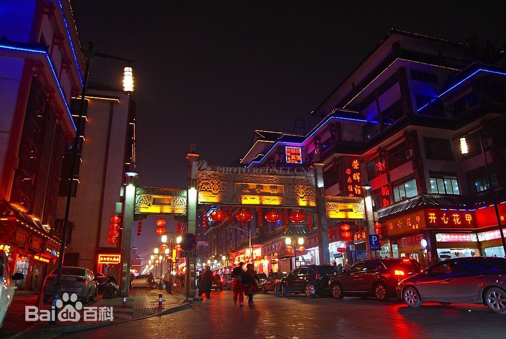 坡子街——美食天堂,图片来自网络       等什么,收拾行囊,来一场说走