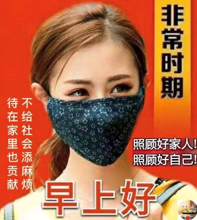 温馨的一天早上好祝福图片最新版,朋友愿你幸福每一天