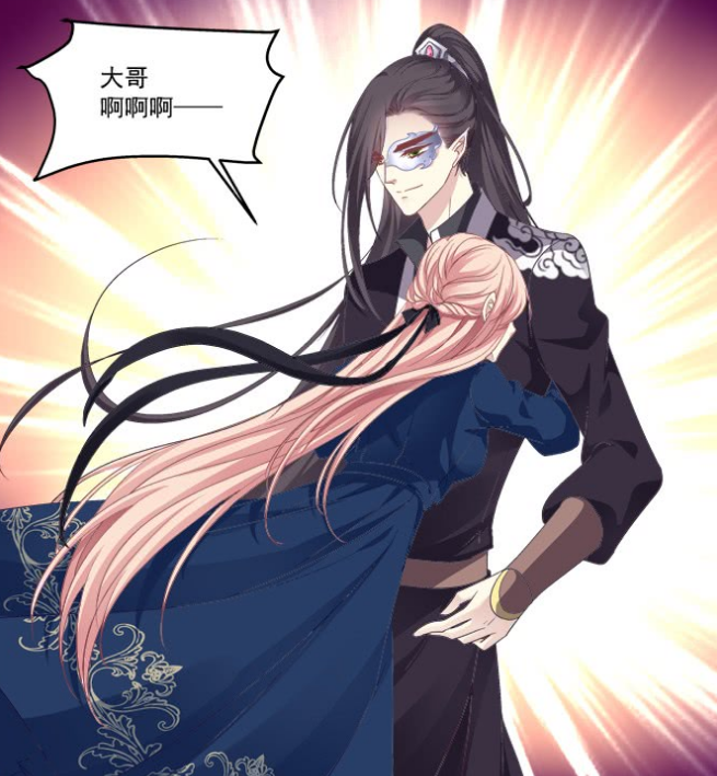 猫妖的诱惑300:沈墨卿帮助苏家猫妖集体复活,感人一幕出现!