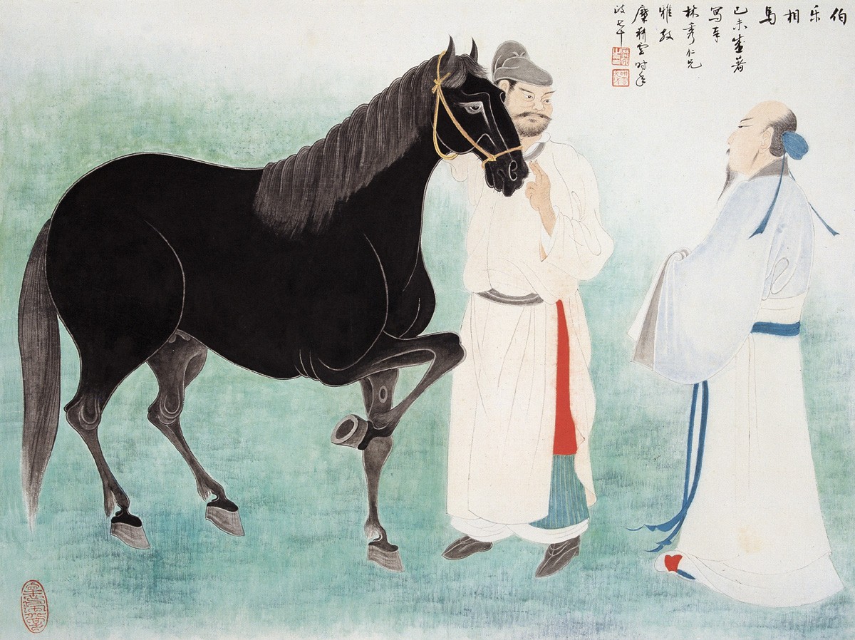 千里马需遇伯乐,古代人才埋没,是因为没有伯乐吗,原因你都知道