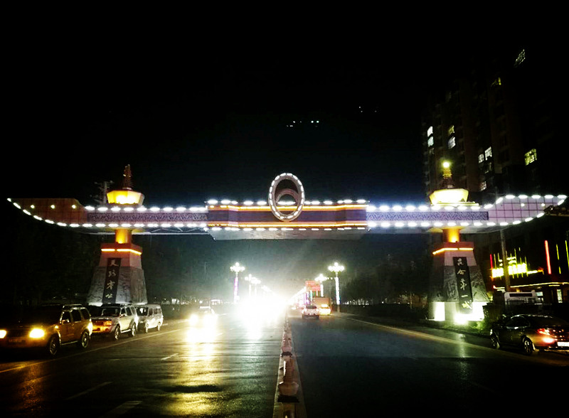 我爱你中国·新疆靓了!余秋雨笔下的昆仑第一城