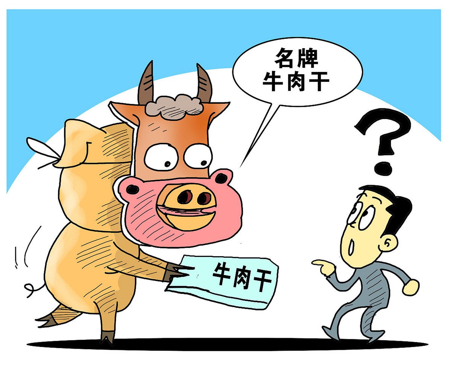 肛肠医院黄牛票贩子，号贩子电话--的简单介绍