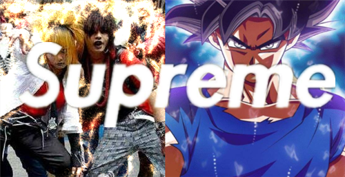 动漫也可supreme,琦玉老师带我们"大众光头",灰太狼也来曾热