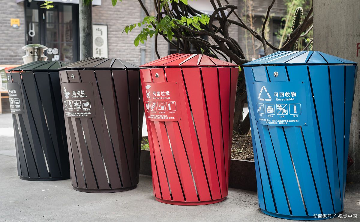 《家庭版垃圾分类攻略》:一张表分清各种"易扔错垃圾"