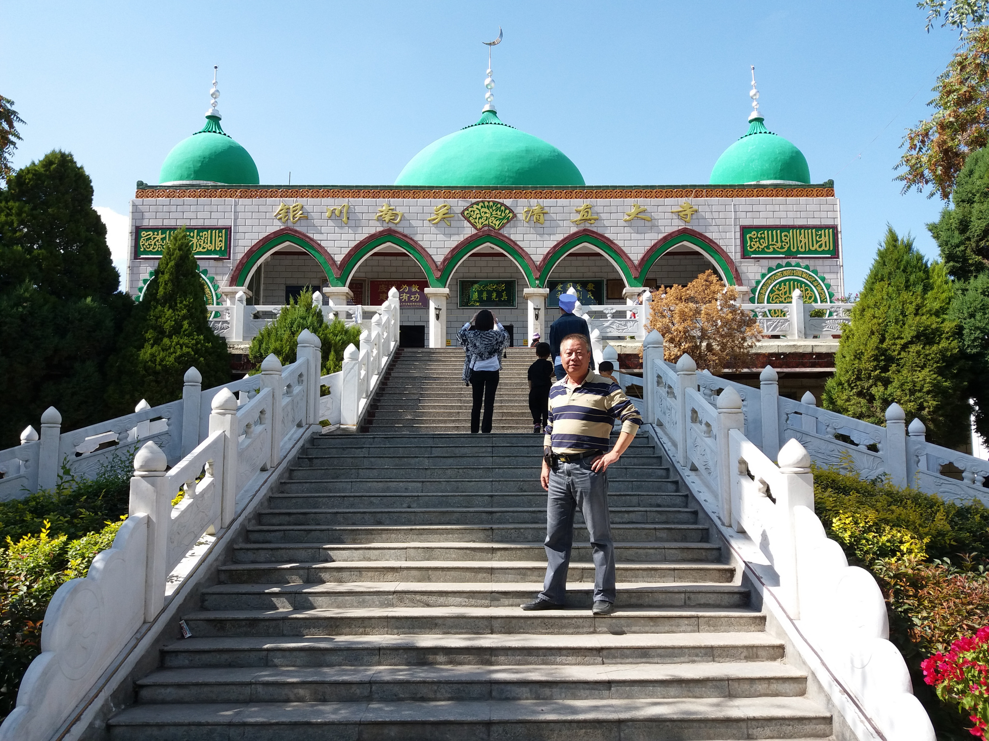 南营清真寺图片