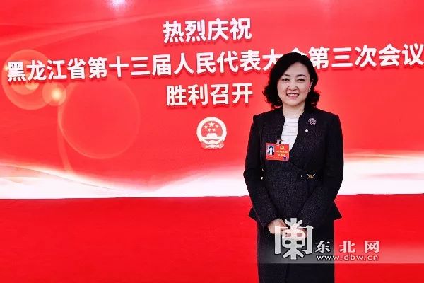 「热词榜」交通旅游服务,智慧医疗……有你关注的问题吗?