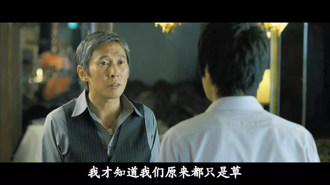 豆瓣7.7分《艋舺》导演,被举报暴力性侵女工作人员,警方已介入