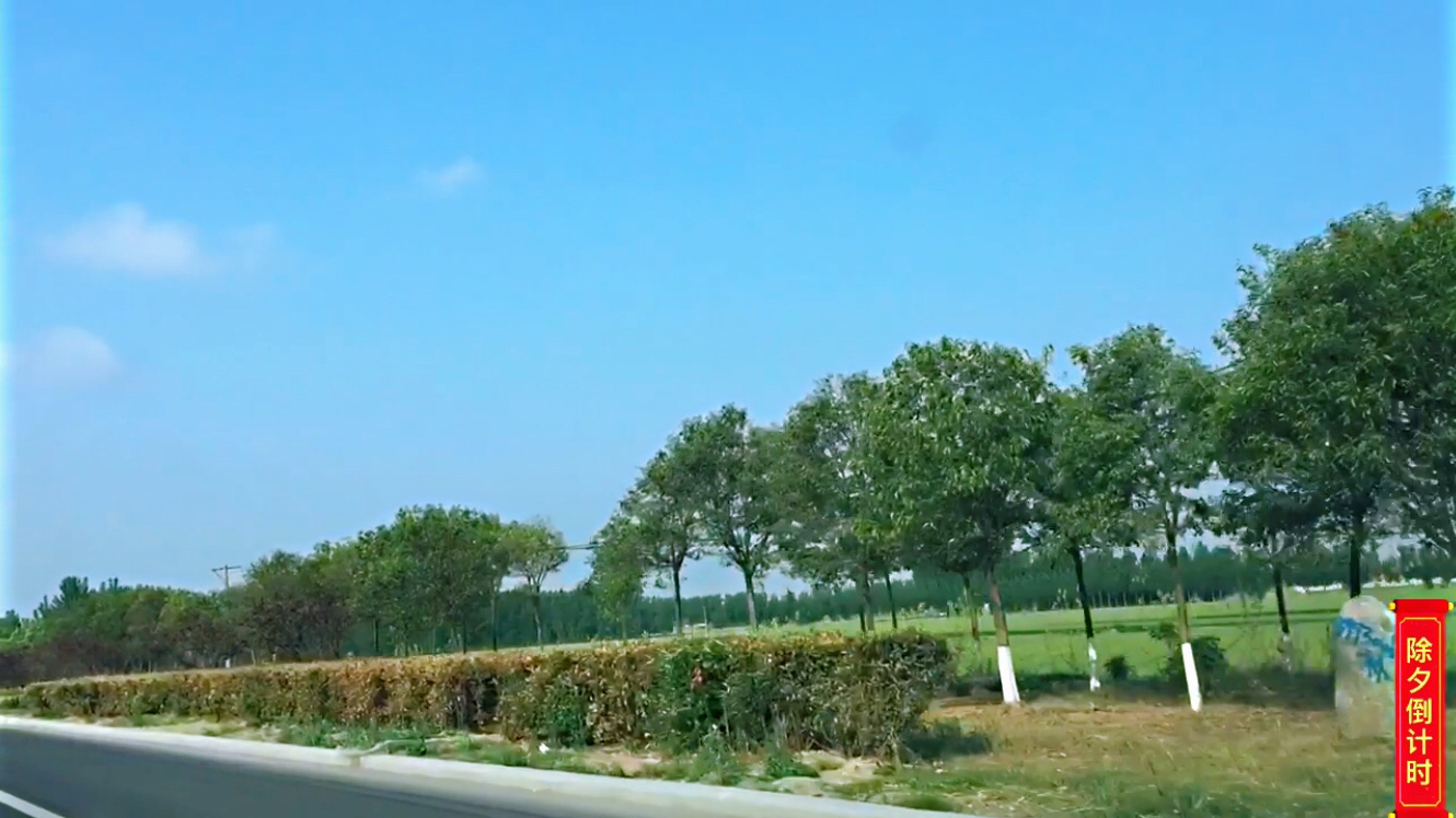 公司给值班员工午餐标准是20元,看看这饭菜值20元吗