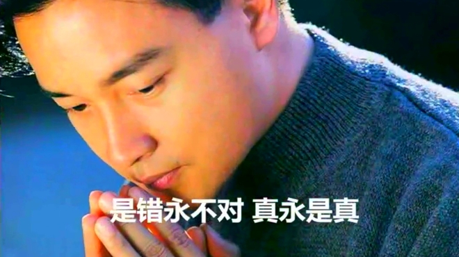 张国荣经典歌曲《沉默是金》听得令人太感动!