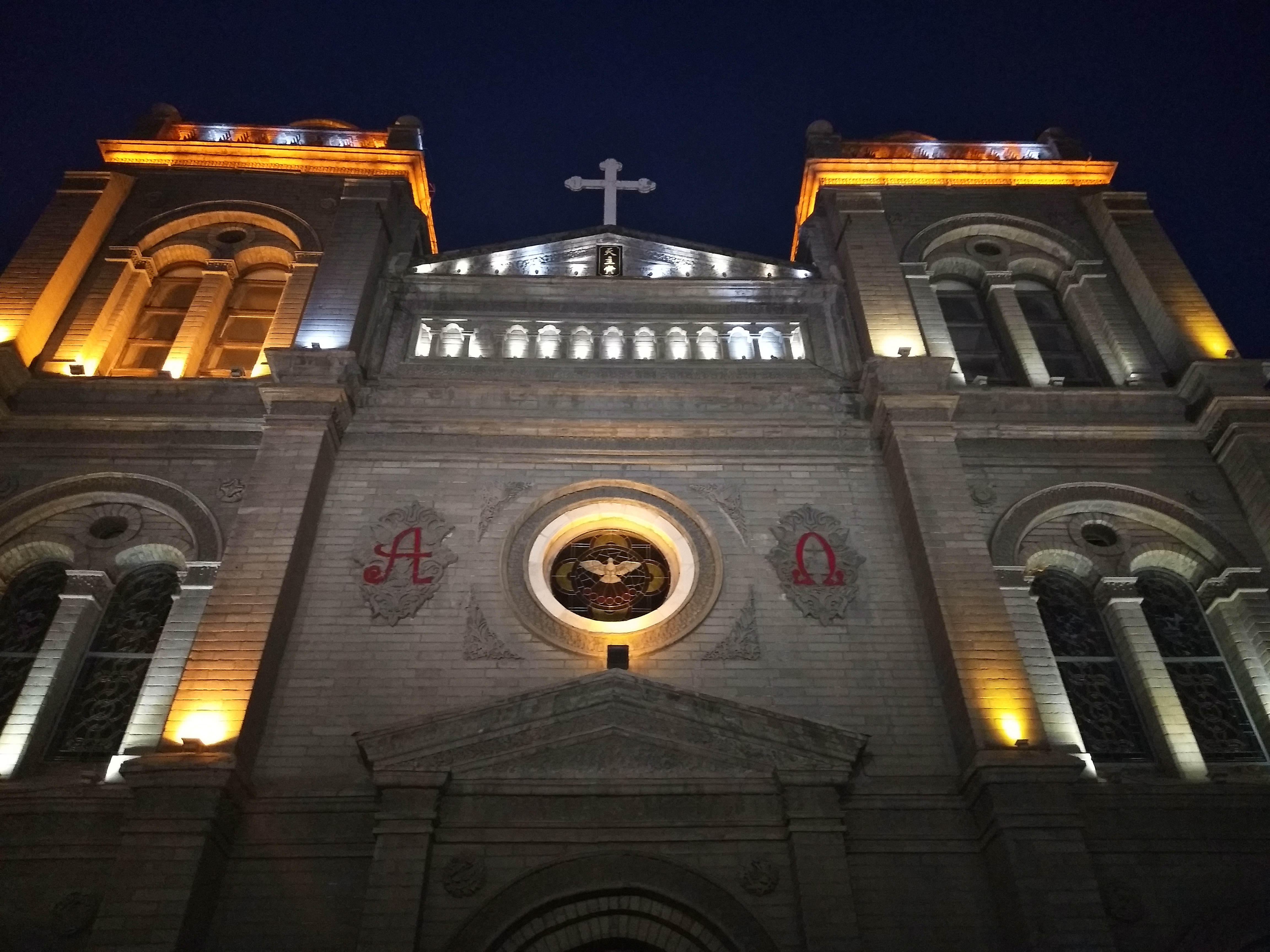 直隶大剧院:有些美或许你并没有发现