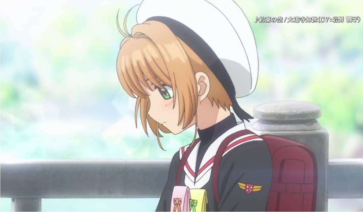 《魔卡少女樱 透明卡篇》童年债:似是故人归,犹如初相识