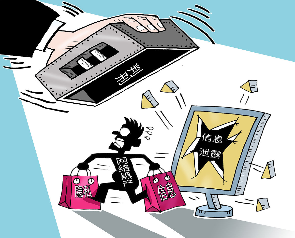 偶尔看网站会不会隐私泄露_看网站会伤害手机吗