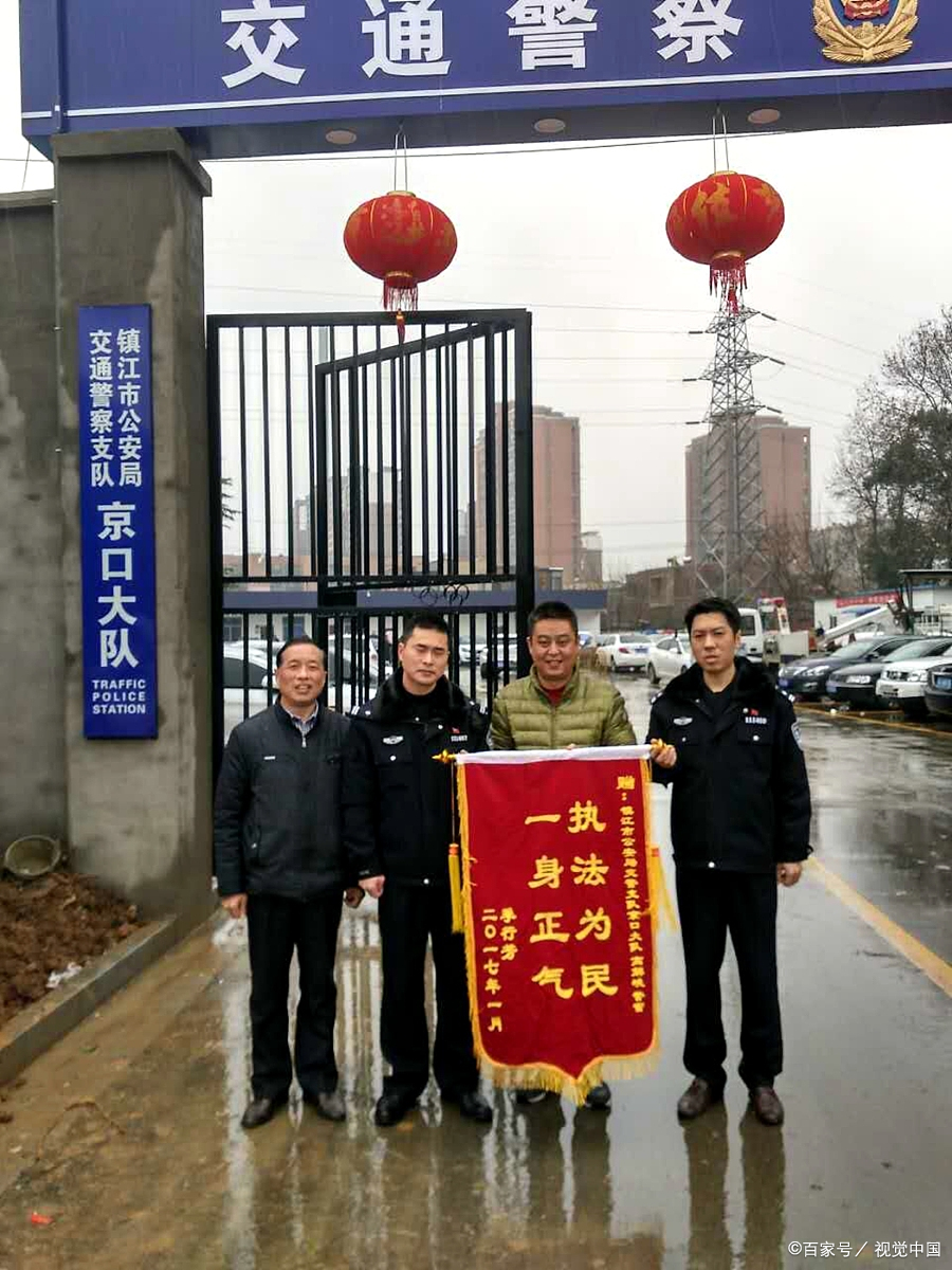 领导关怀,铭记于心.