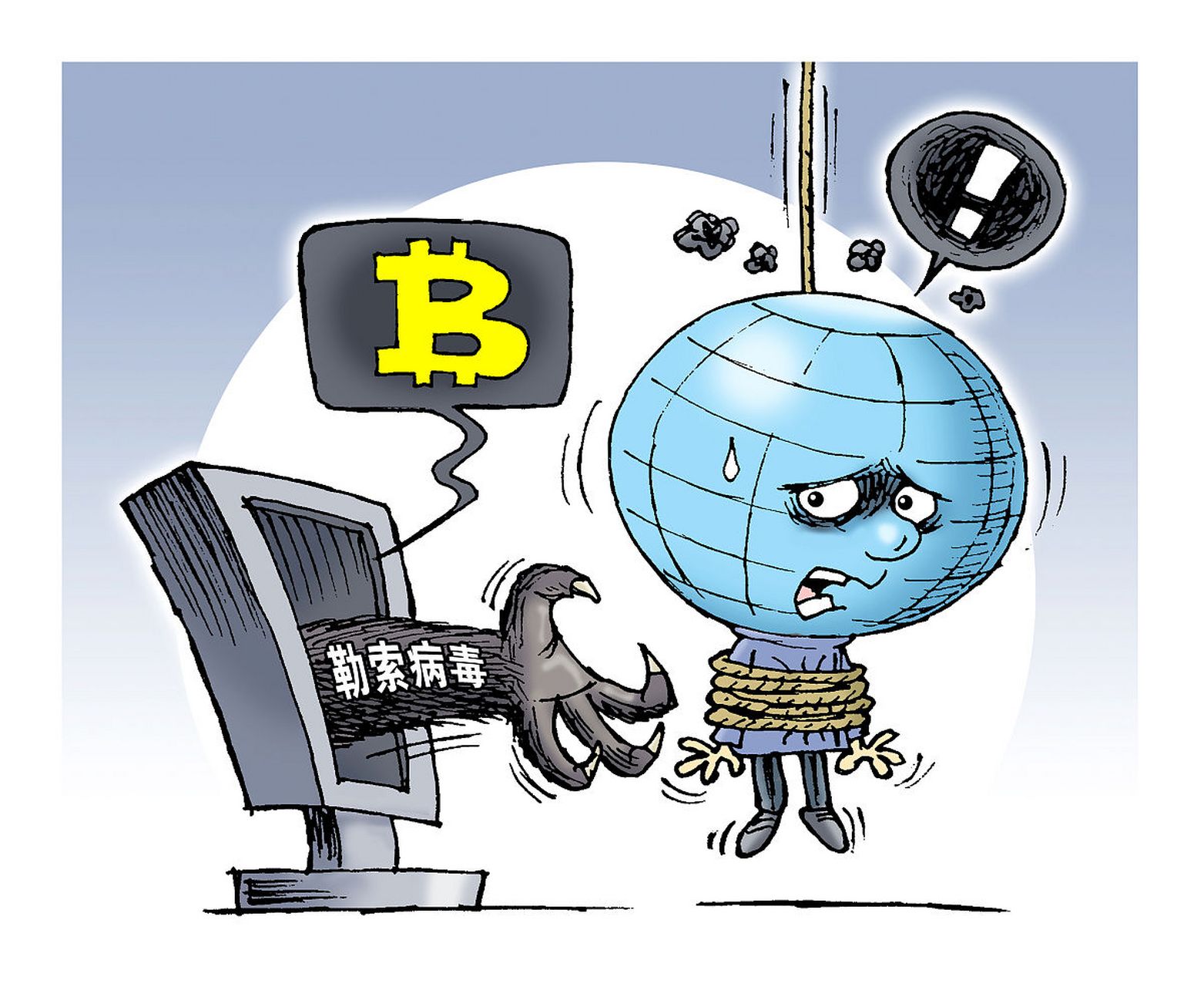 : 恶意软件包括病毒,蠕虫,木马等,通过感染