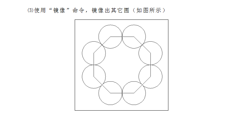 乾坤大挪移简笔画图片