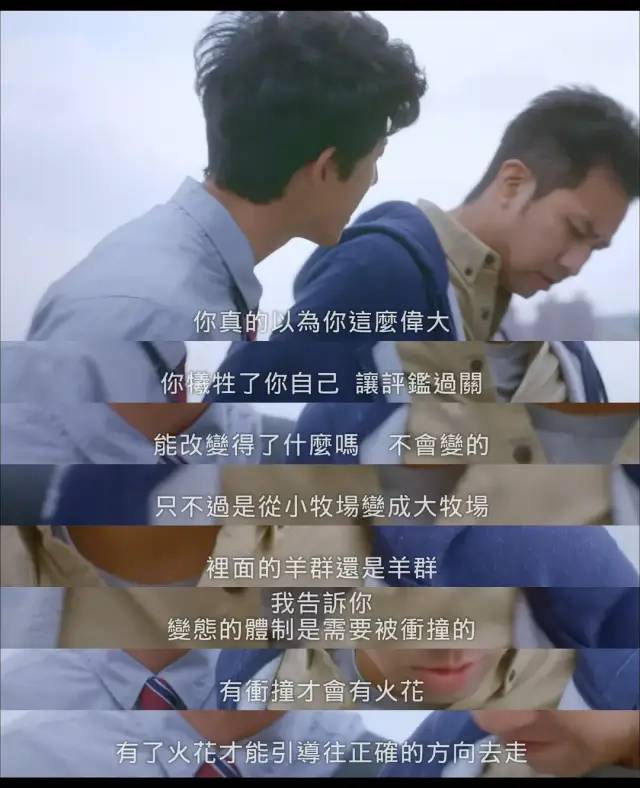 荼蘼电视剧剧情介绍图片