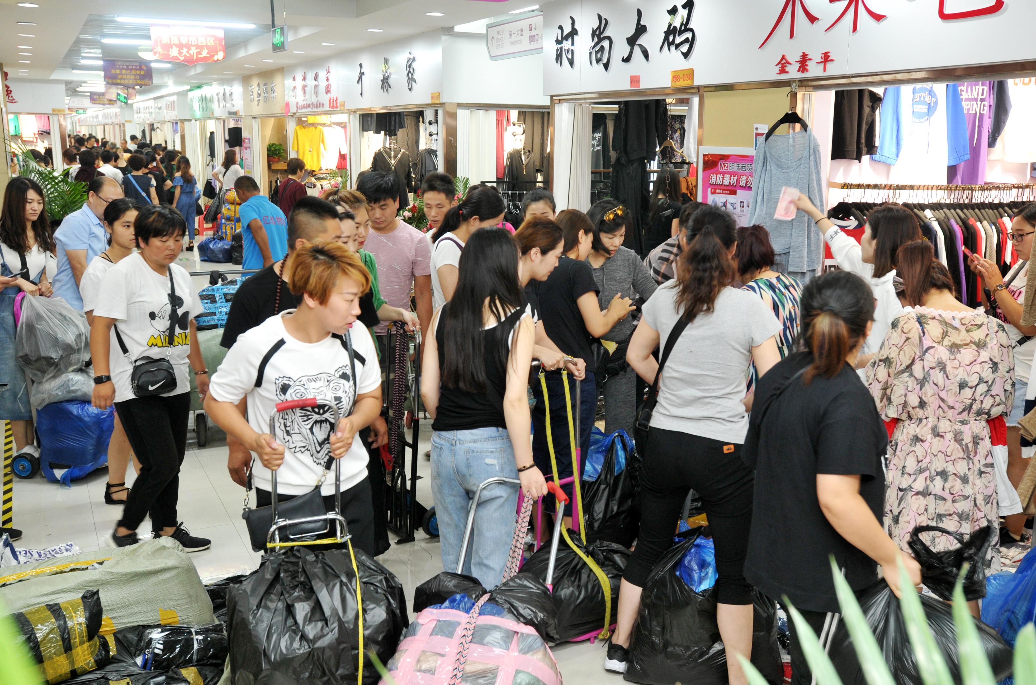 4000家北京大红门早市批发商户抱团入驻河北沧州(3)