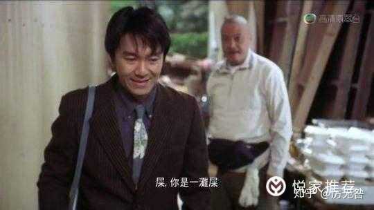 神来之笔,周星驰的电影描绘悲剧场景的水平太高了!