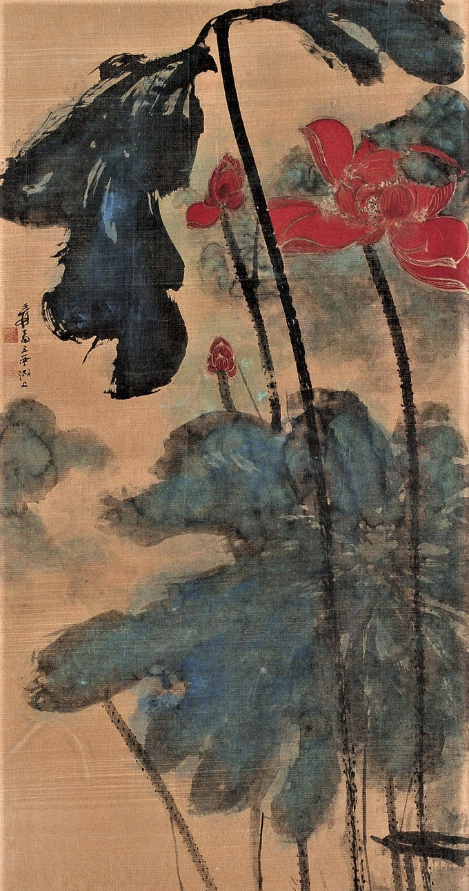 张大千荷花图欣赏