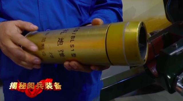 击发瞬间,温度直升到3400度!它们,是阅兵式的重头戏!