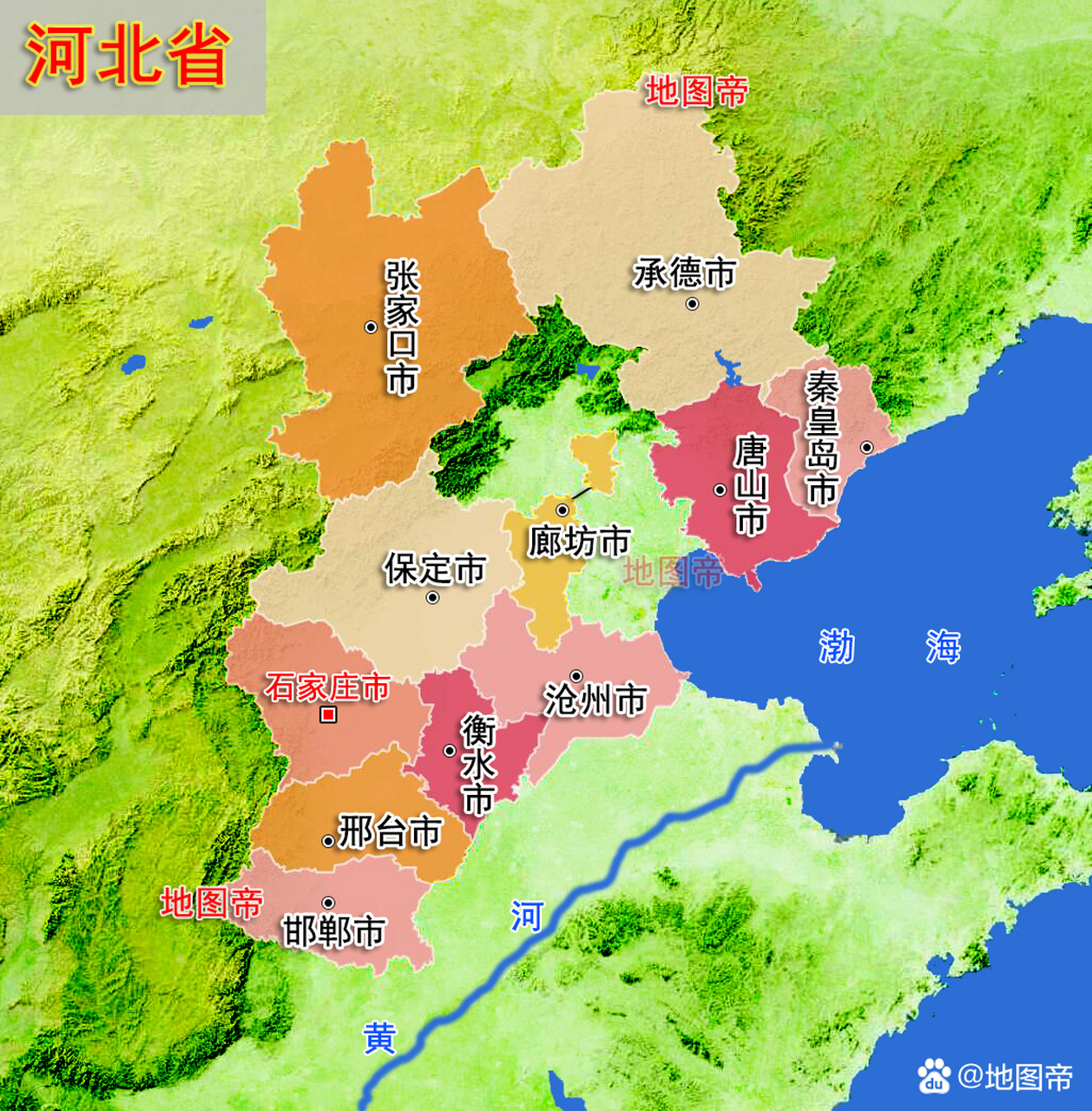 历史地图#河北省,简称"冀,省会石家庄.