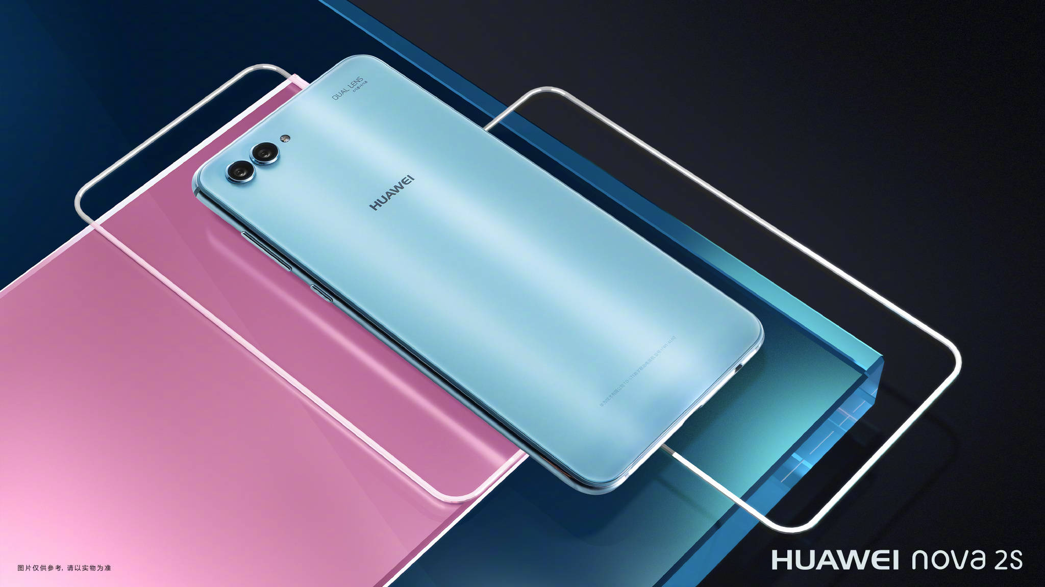 看了荣耀v10和华为nova3,你更期待荣耀v20还是华为nova4?