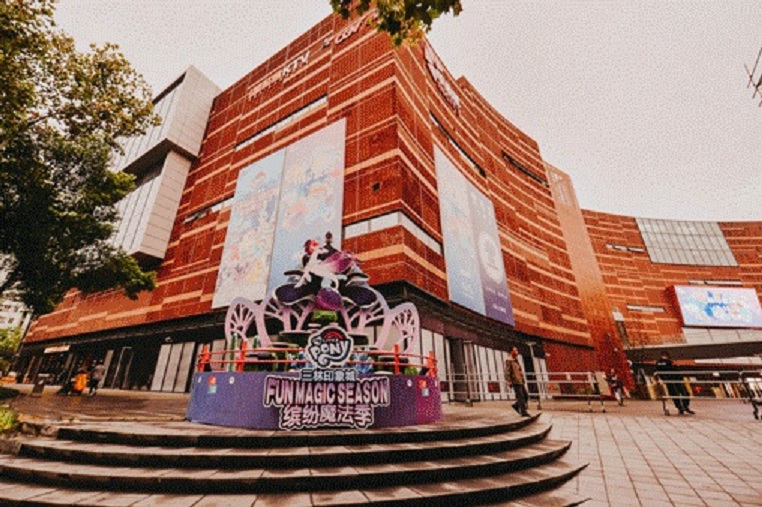 浦东新区的三林印象城开业:弥补上海地铁11号线三林东站的不足