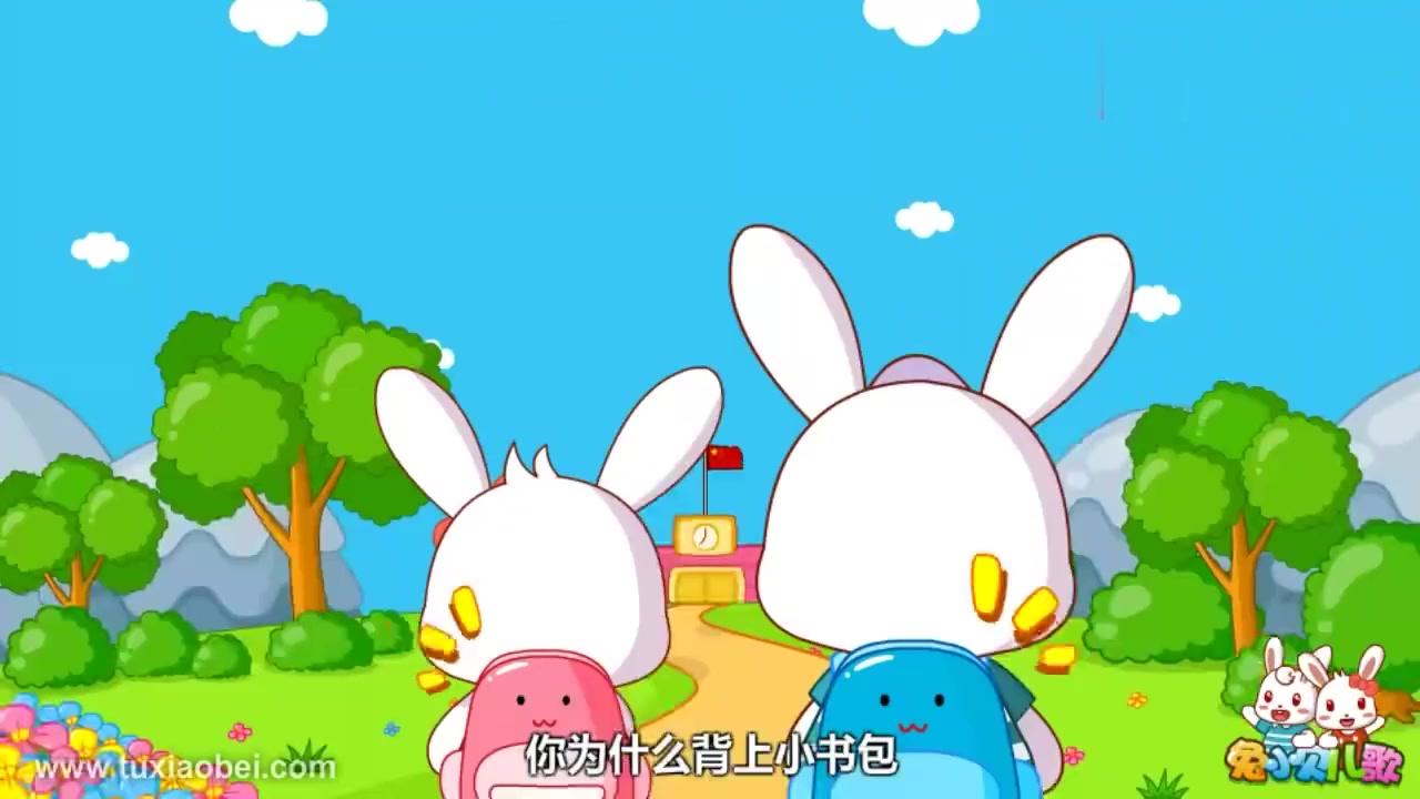 动漫壁纸:上学歌 动漫壁纸:上学歌