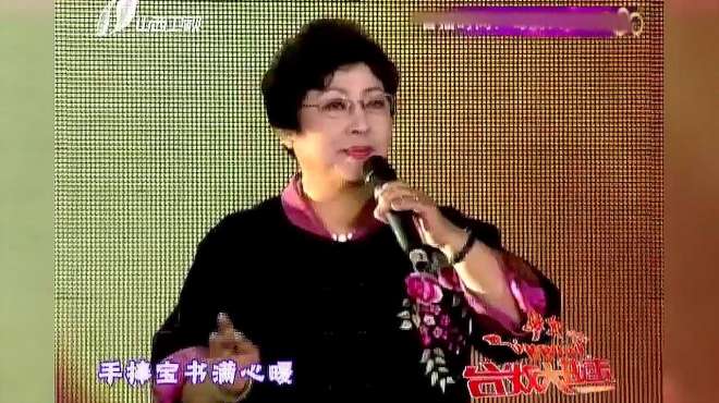 [图]京剧大师李炳淑演唱京剧《龙江颂》，字正腔圆，听的就是这个感觉