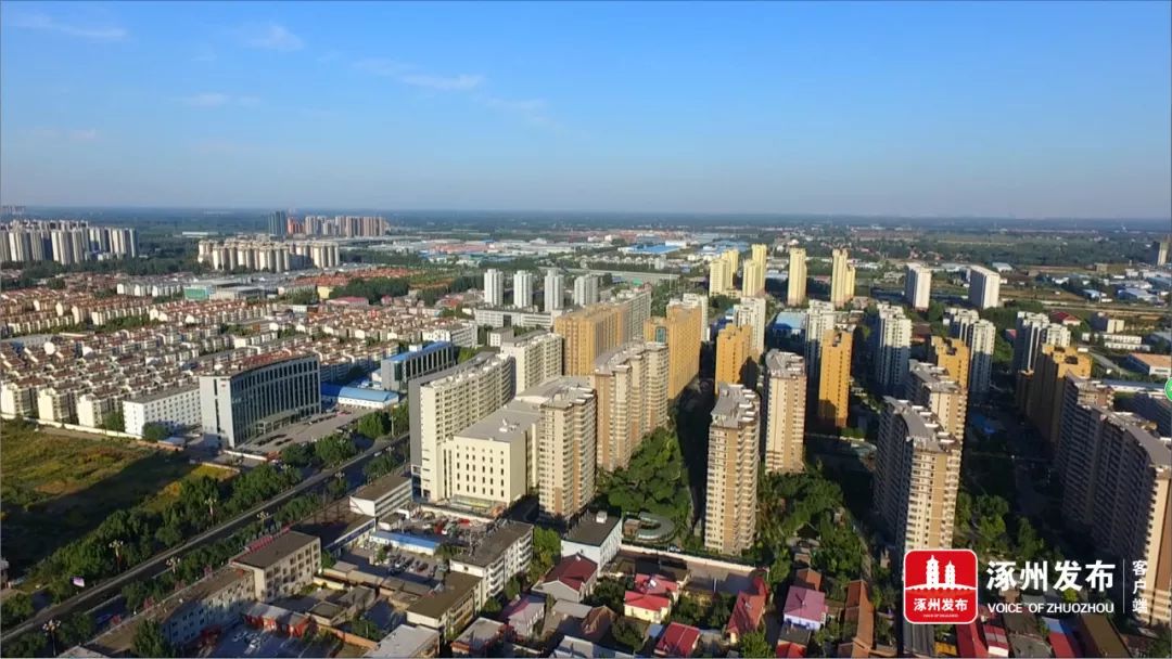 涿州多条路北延对接花田路