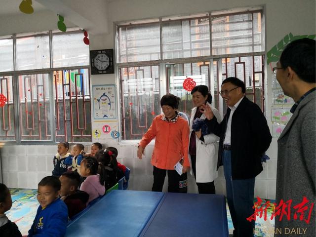 省关工委副主任石玉珍,武吉海到古丈调研