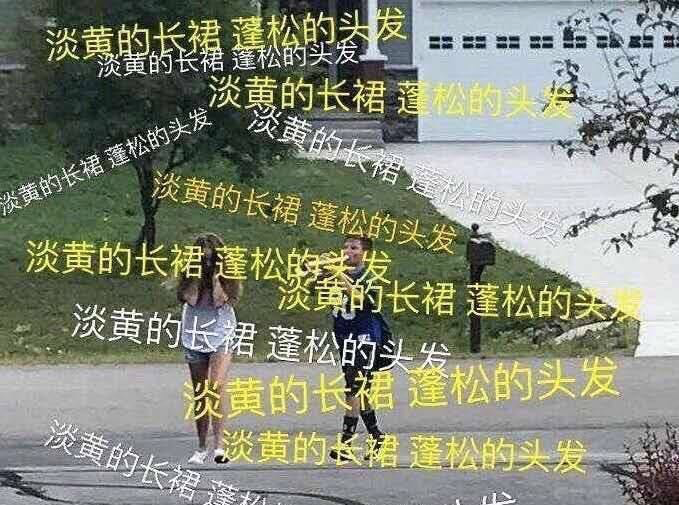 『推荐』不愧是梗王！朱广权最新100秒押韵，借用“蓬松的头发”……