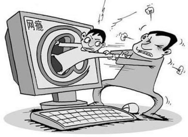 游戏害死孩子!公务员春节返乡手记痛批"吃鸡农药"