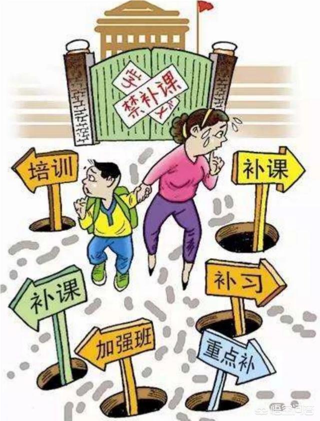 中小学生课业负担重都是学校责任吗?