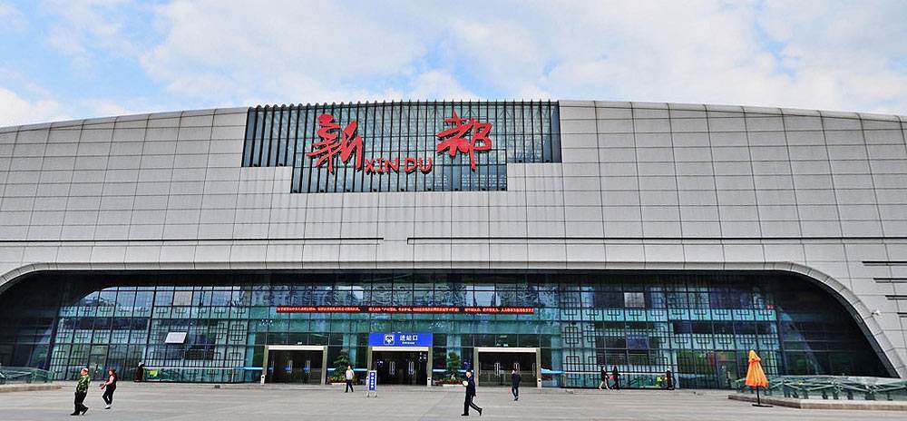 成都市新都区曾经主要的铁路车站——新都站