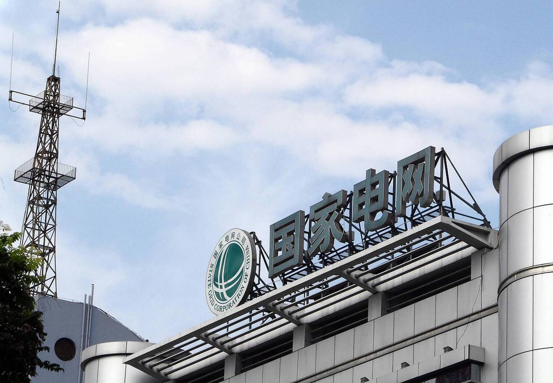 9月5日,国网浙江省电力有限公司杭州供电公司与杭州海康威视数字技术