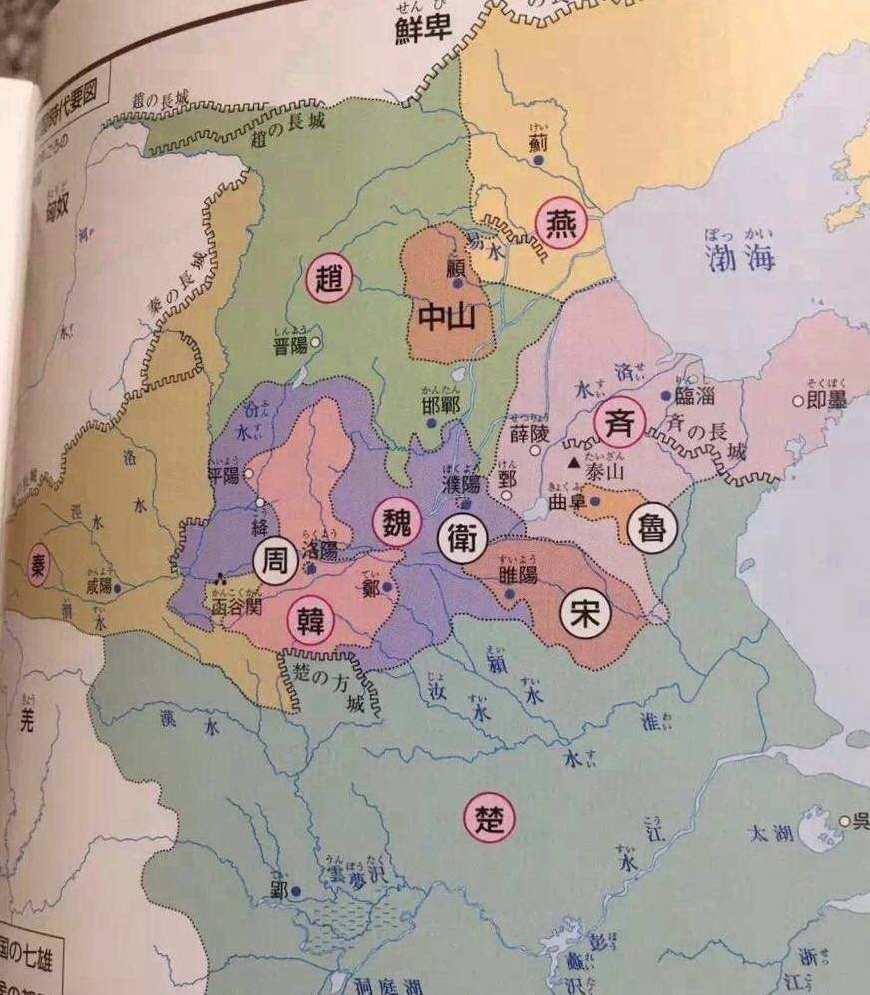 西晋分封地图图片