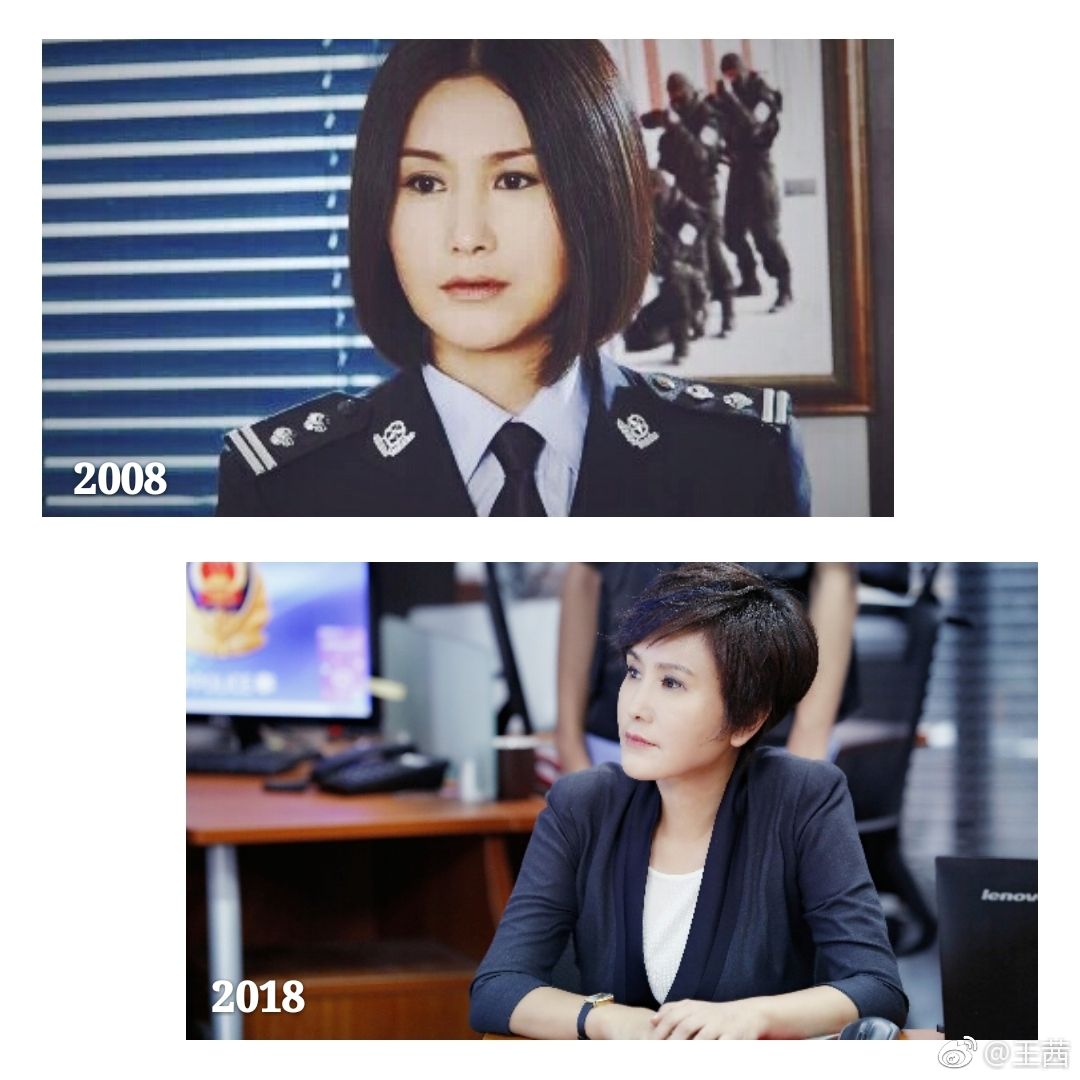 还是"朱西宁"?她说:我是王茜!