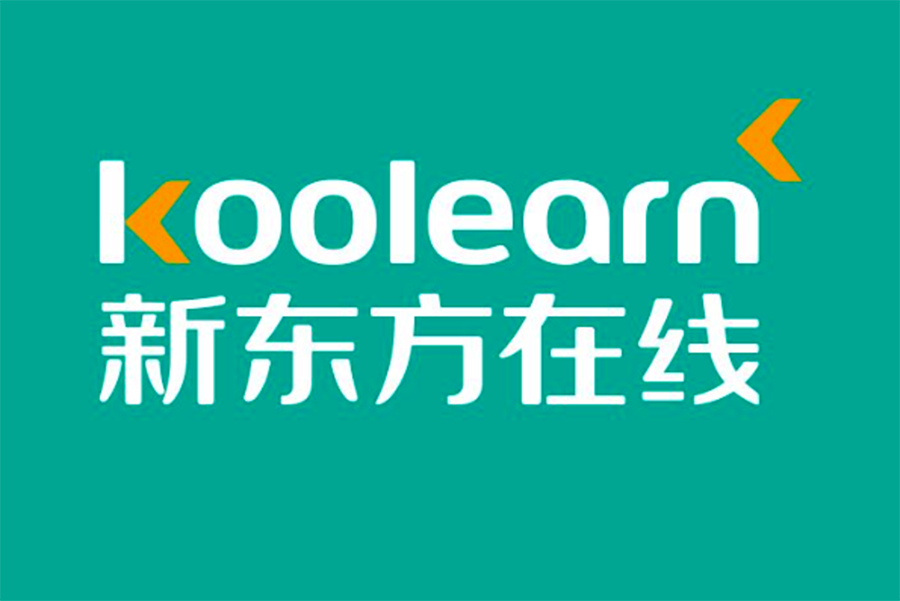 新东方在线将于3月28日在港上市,拟最高募资18.26亿港元