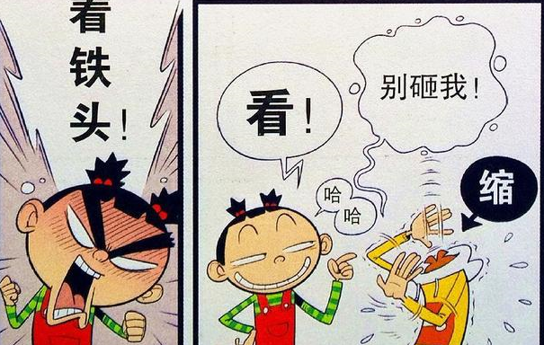 猫小乐:阿衰cosplay"兔女郎"!为了自保,练成"缩头功"!