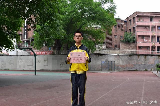 四川省泸县六中学生参加科技创新大赛再创佳绩