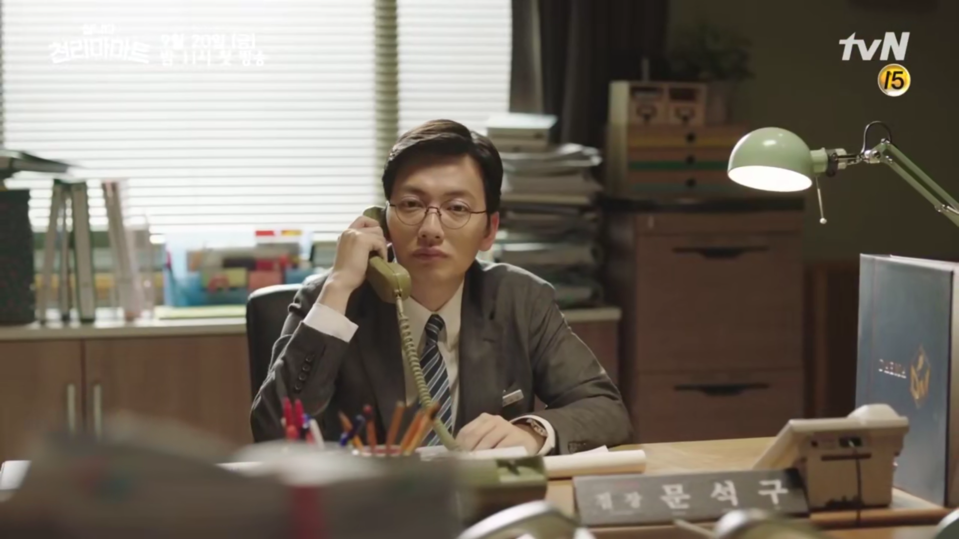 《很便宜,千里马超市》搞笑来袭,老戏骨飙戏果然过瘾!