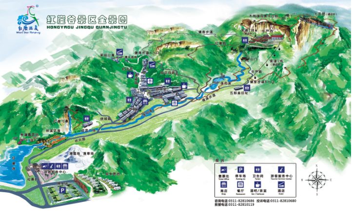 第四届河北省旅发大会这些精品旅游线路,总有一条你想去!