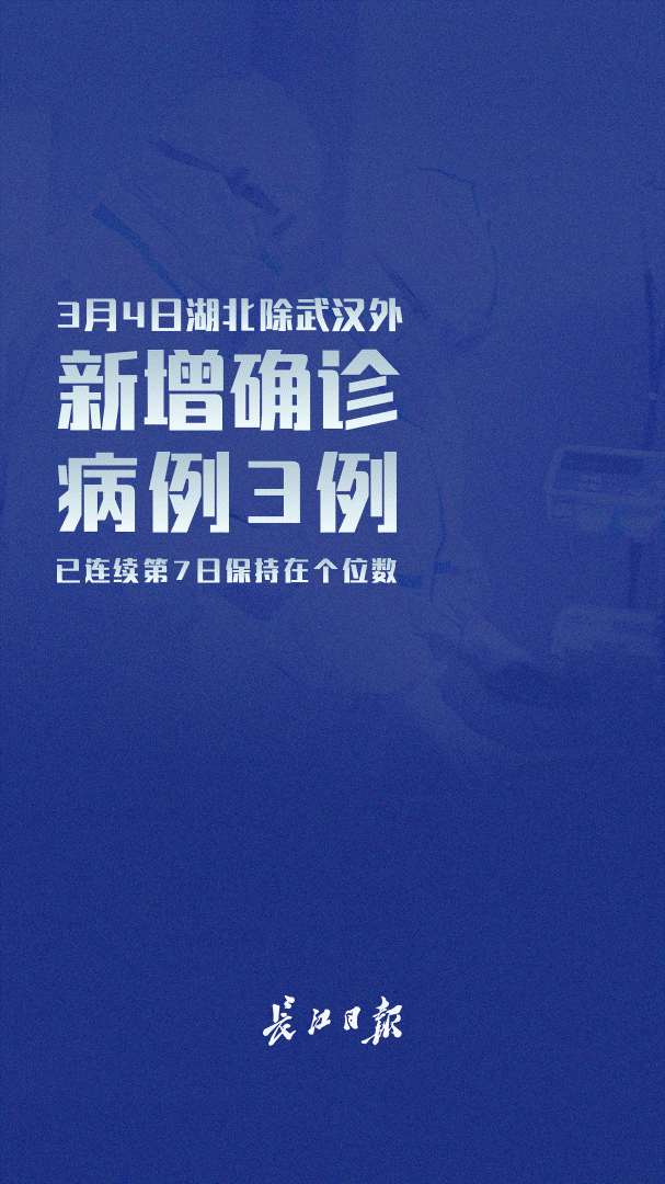  佛山疫情实时动态图片最新(佛山疫情最新动态实时更新)